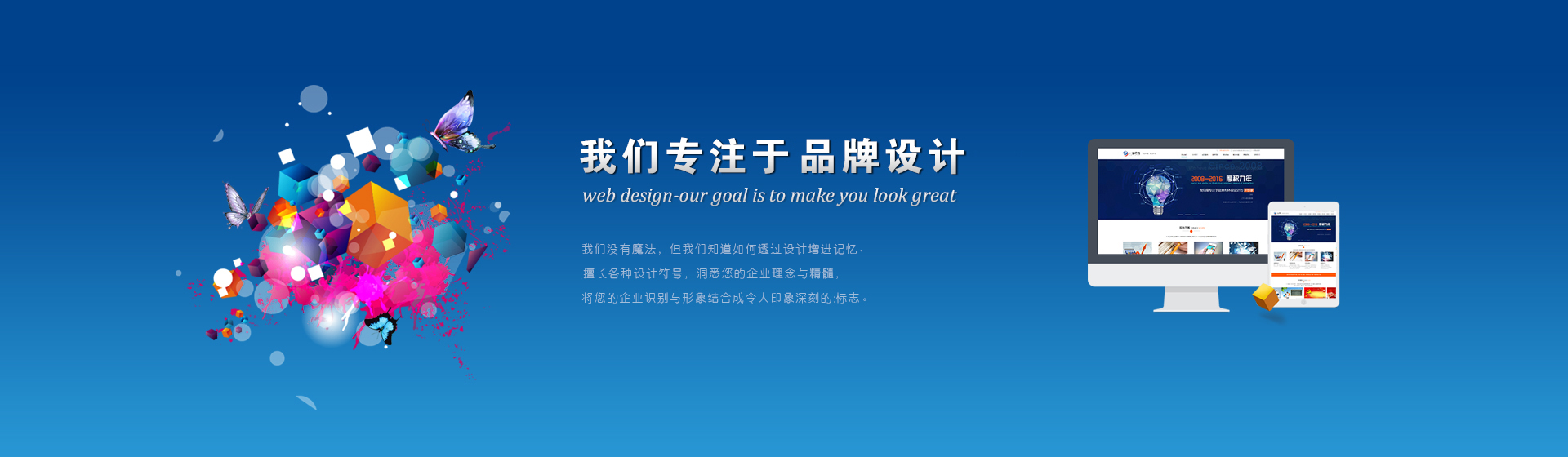 模具硅膠,食品級硅膠,液體硅膠廠家,宏圖硅膠